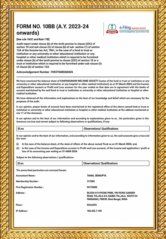 Legal Document 5
