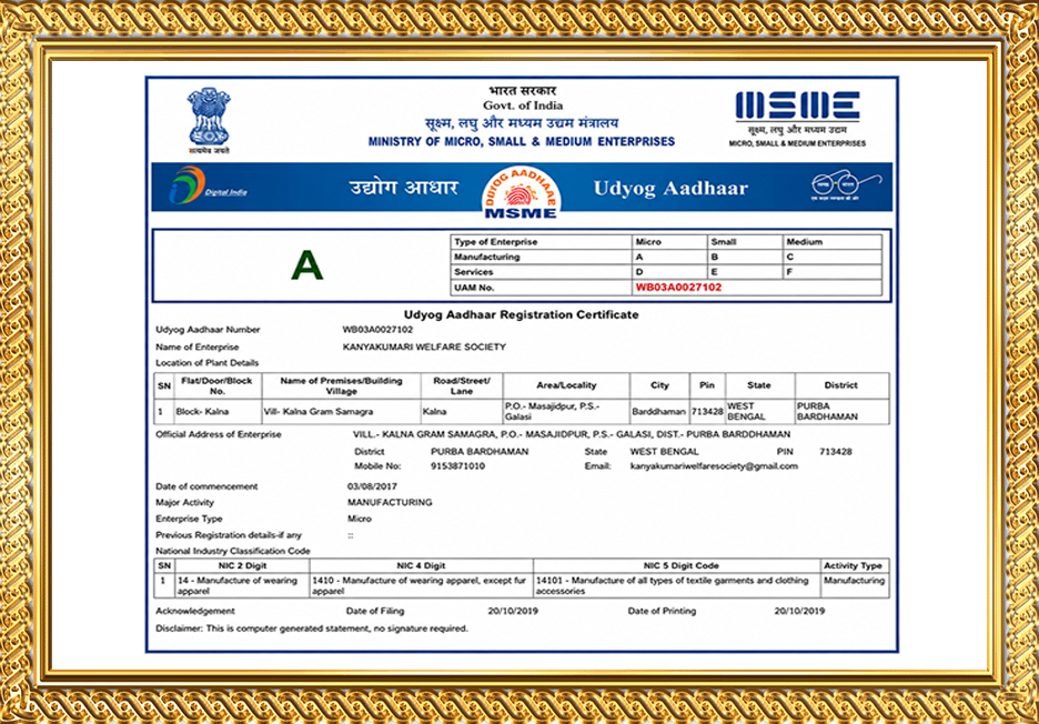 Legal Document 8